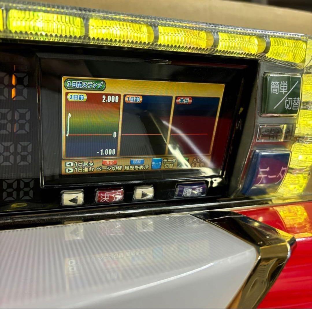 6号機 スマスロ ダンバイン 実機 家庭用フルセット！