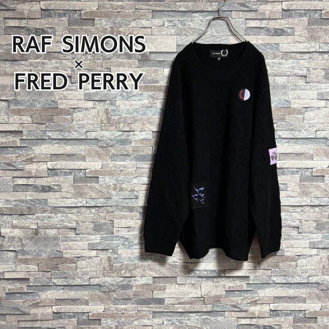 RAF SIMONS×FRED PERRY Patch Cable Knit Raf Simons x Fred Perry Knit Sweater - Men's 38 – Fashionably Yours