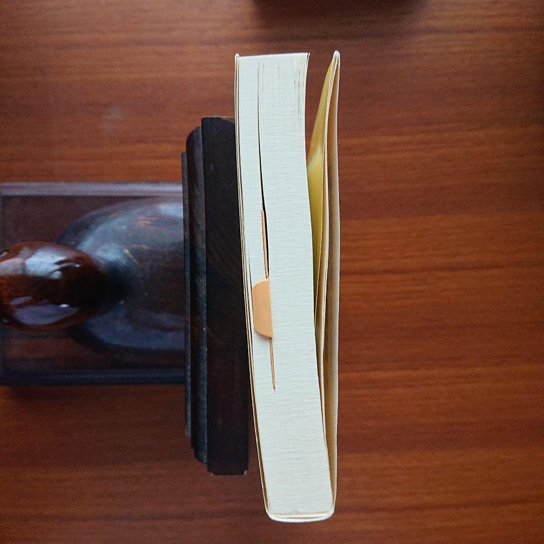 入試数学の原点 小島敏久#東大#京大#医学部 - メルカリ