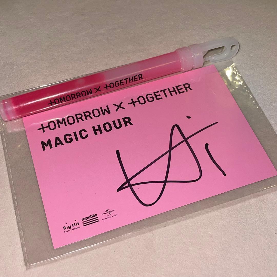 即購入◎】 TXT ヒュニンカイ サイン magic hour ショーケース - メルカリ