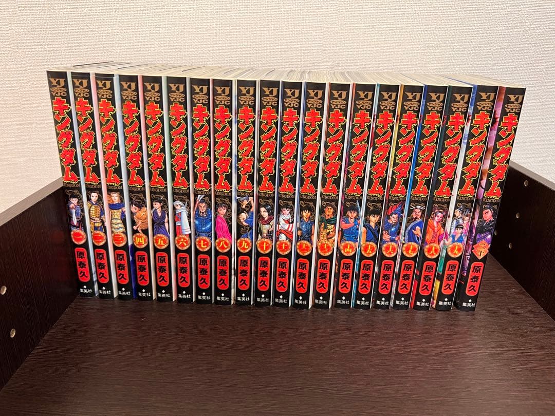 キングダム1〜76全巻セット 652013】キングダム 全巻セット【1-76巻セット・以下続巻】原泰久週刊