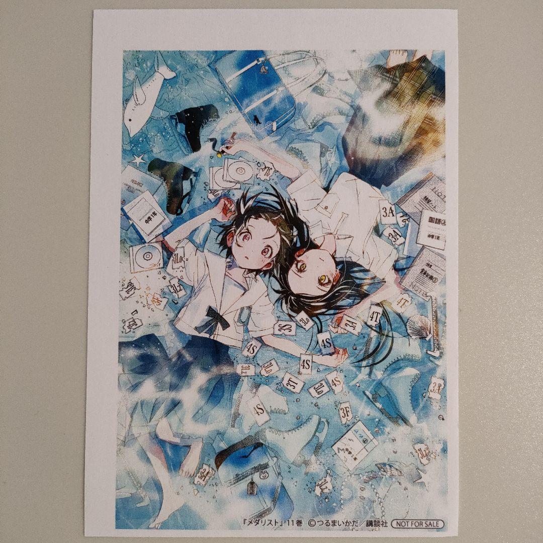 メダリスト アニメイト 特典 イラストペーパー 結束いのり 狼嵜光