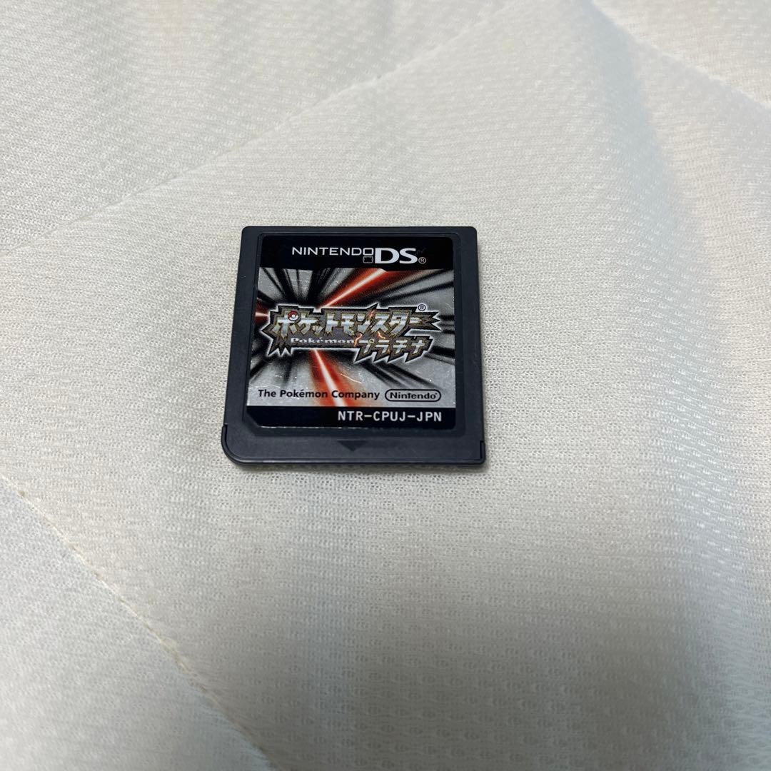 ポケモン ポケットモンスター 3DS DS ソフト まとめ売り - メルカリ