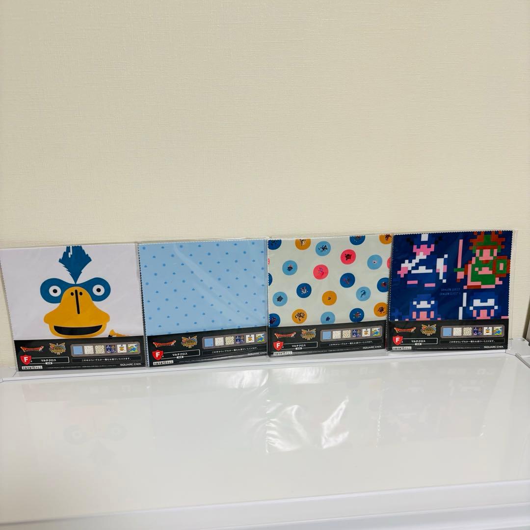 ドラクエ 一番くじ ふくびき所スペシャル ラストワン ロトの兜