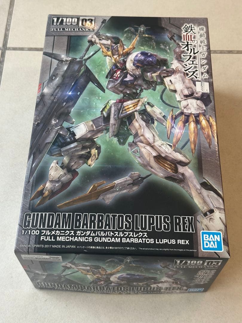 GUNDAM BARBATOS LUPUS REX 1/100 フルメカニクス Gunpla 1/100 FULL MECHANICS GUNDAM BARBATOS LUPUS REX