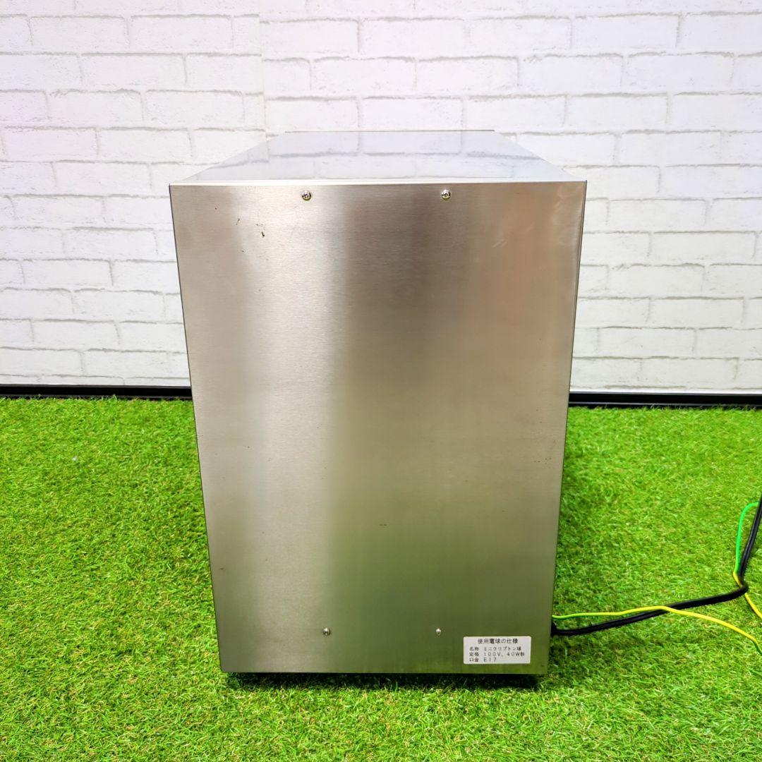 良品】エイシン電機 業務用 ホットショーケースTBHS-600SK 24年製