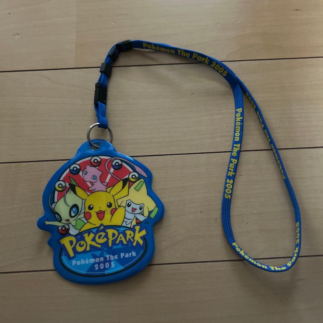 Pokémon The Park 2005(ポケパーク)パスケース - メルカリ