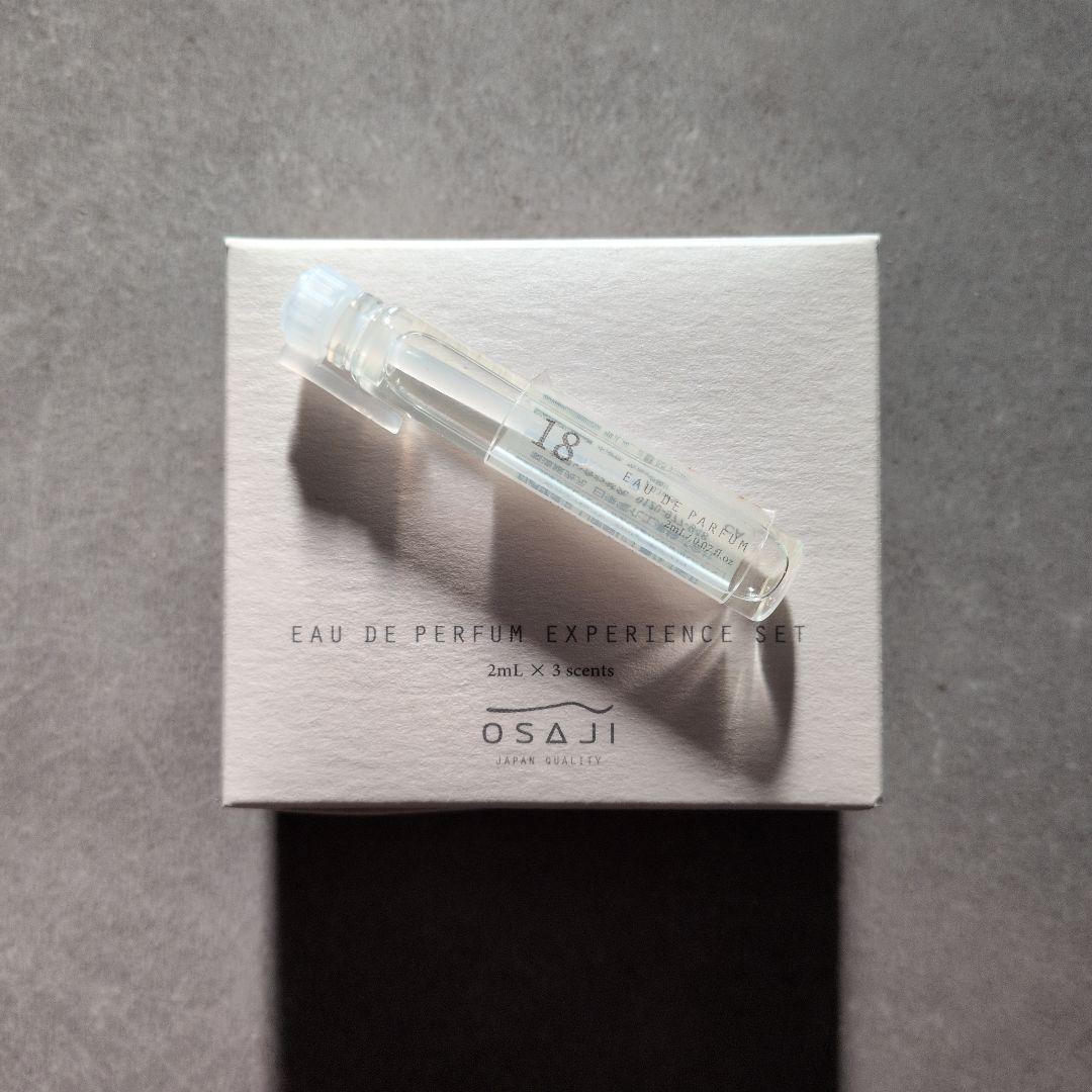 OSAJI オサジ オードパルファム no.18 - メルカリ
