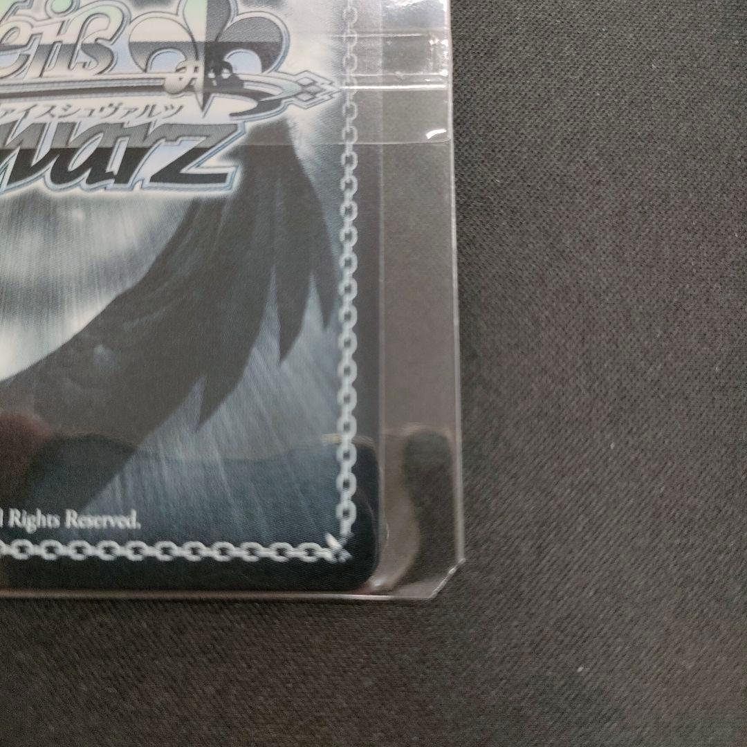 優勝　PR+　ハイテンション傍若無人エクスプレス ハルヒ