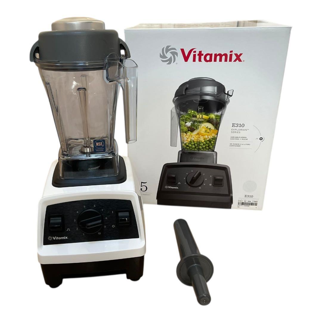 Vitamix バイタミックス VM0202 E310 2019年製 楽天市場】【公式】Vitamix バイタミックス E310 【日本輸入総代理店
