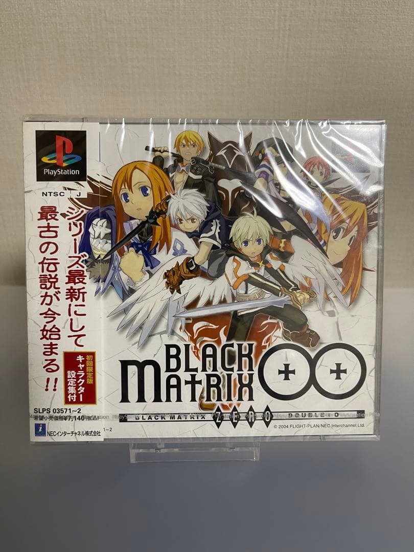 【新品未開封】BLACK/MATRIX 00 ブラックマトリクス00 - メルカリ