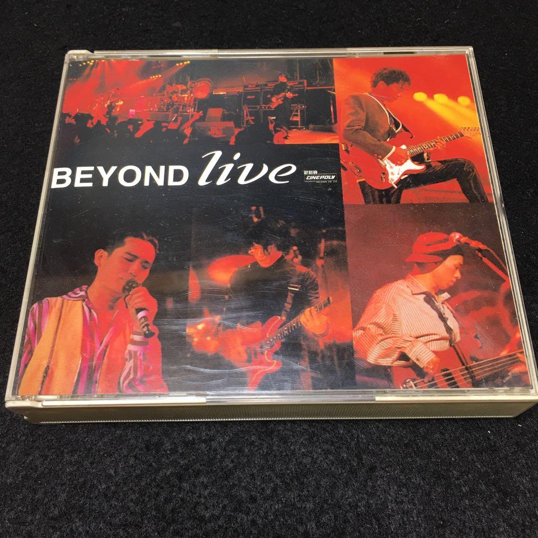 ワーグナー：歌劇《さまよえるオランダ人》（全曲） ESOTERIC