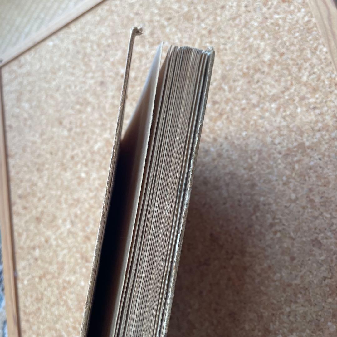 染織大艦 織之部③