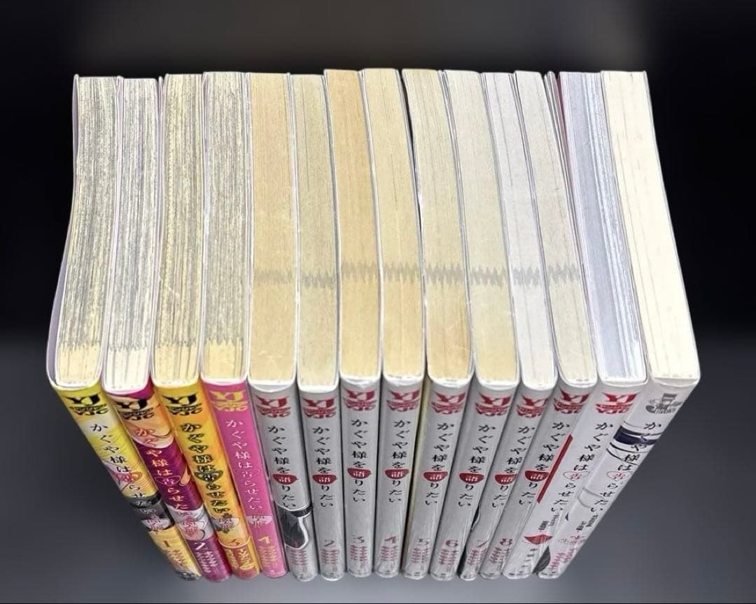 かぐや様は告らせたい 1-28巻 全巻 同梱版 同人版 語りたい DVD