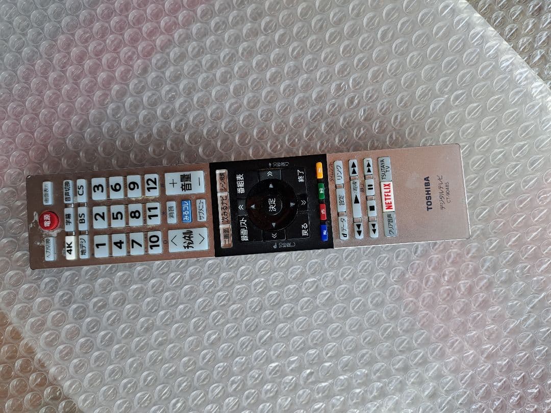 中古故障ジャンク品TOSHIBA 50M520X 液晶テレビ 50インチ - メルカリ