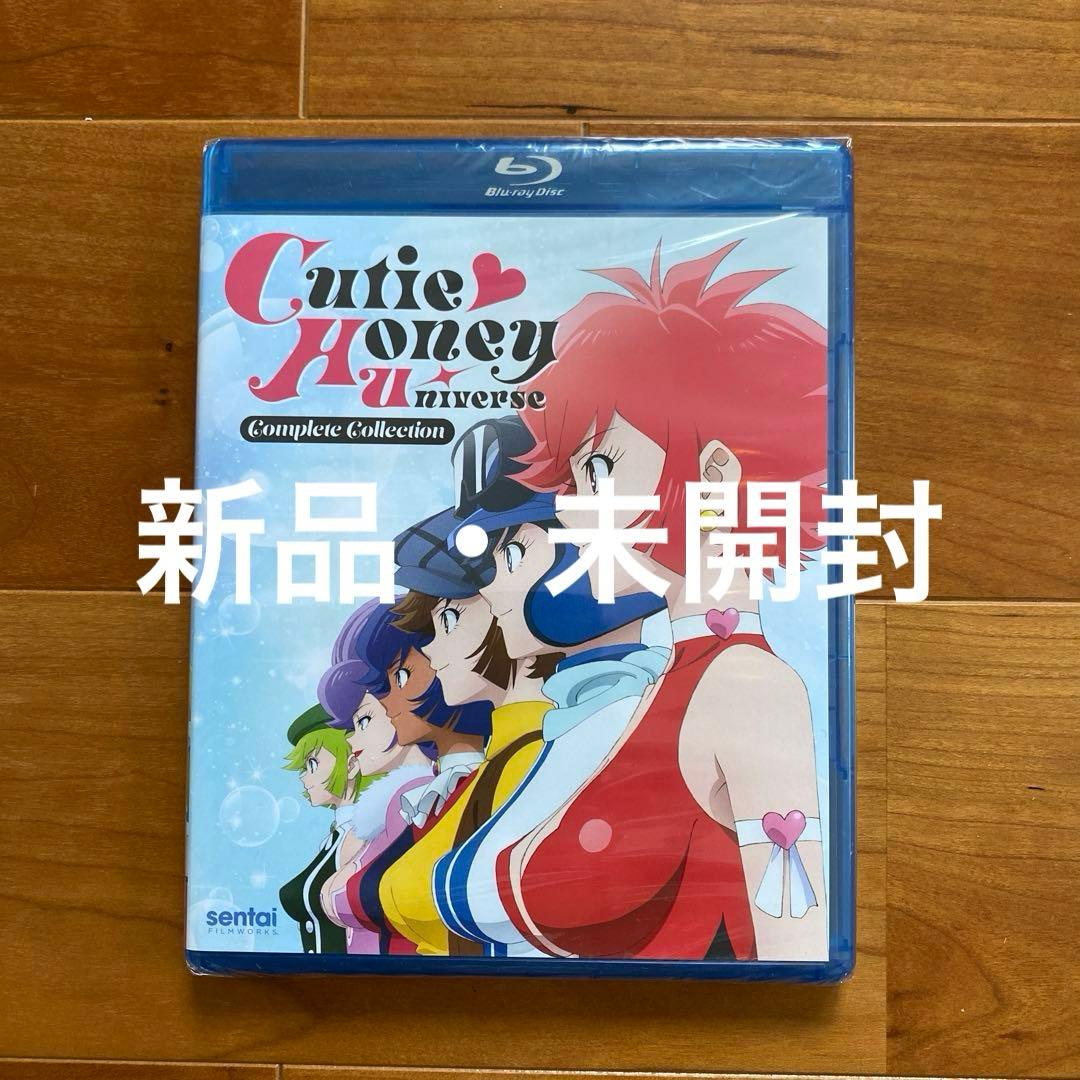 ◎キューティーハニー ユニバース 北米版 Blu-ray - メルカリ