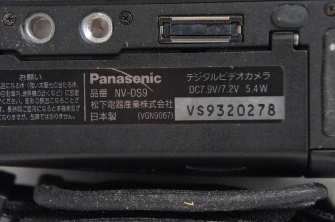 NV DS9【動作美品】 Panasonic MiniDVビデオカメラ 214 - メルカリ