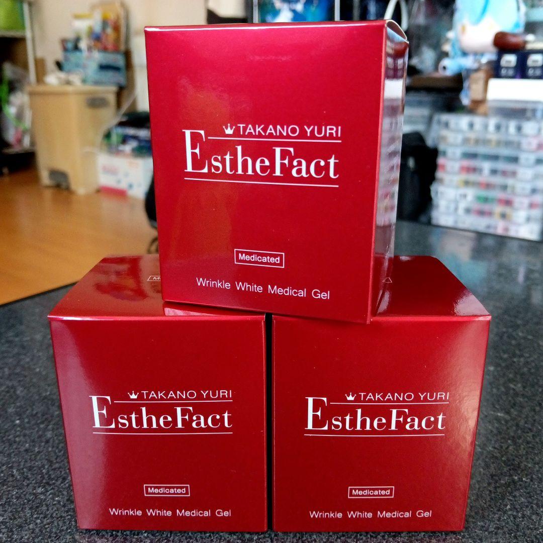 たかの友梨 エステファクト リンクルホワイトメディカルジェル 3個
