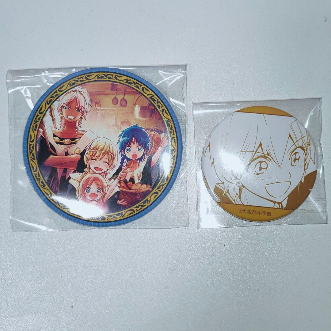 マギ 缶バッチ まとめ売り - メルカリ