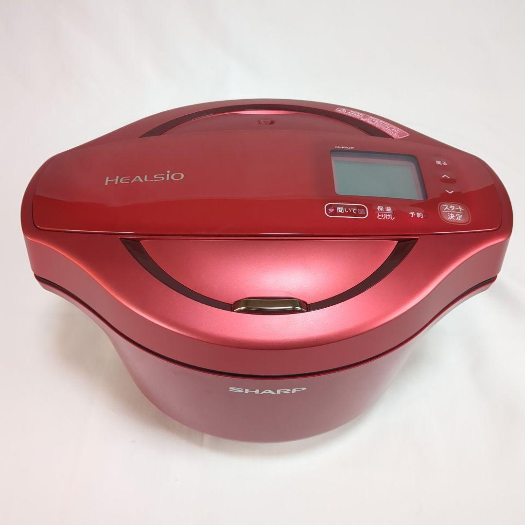 SHARP HEALSIO 電気圧力鍋 2.4L レッド KN-HW24F-R
