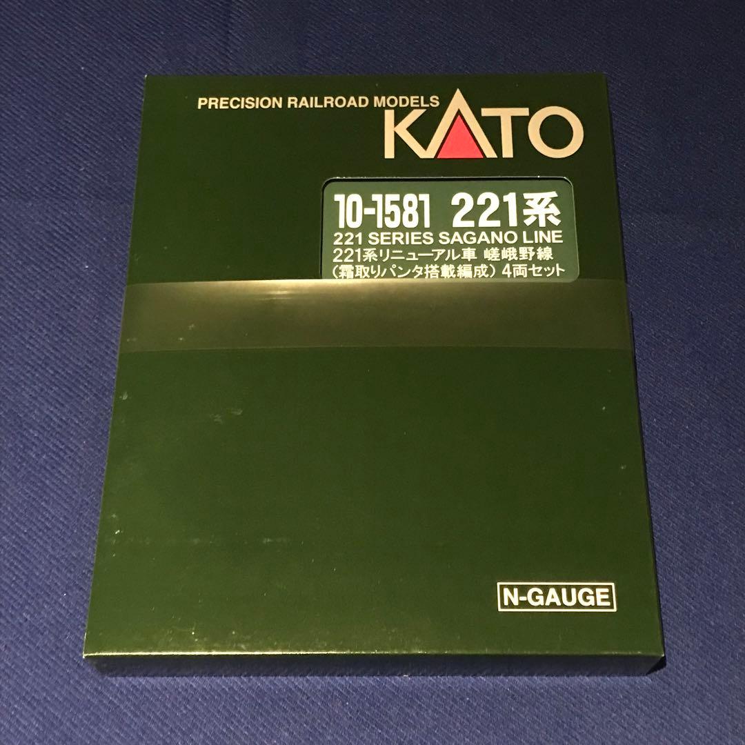 KATO 10-1581 221系リニューアル車嵯峨野線 霜取りパンタ搭載編成 KATO 221系リニューアル車 嵯峨野線 (霜取りパンタ搭載編成) 4両セット
