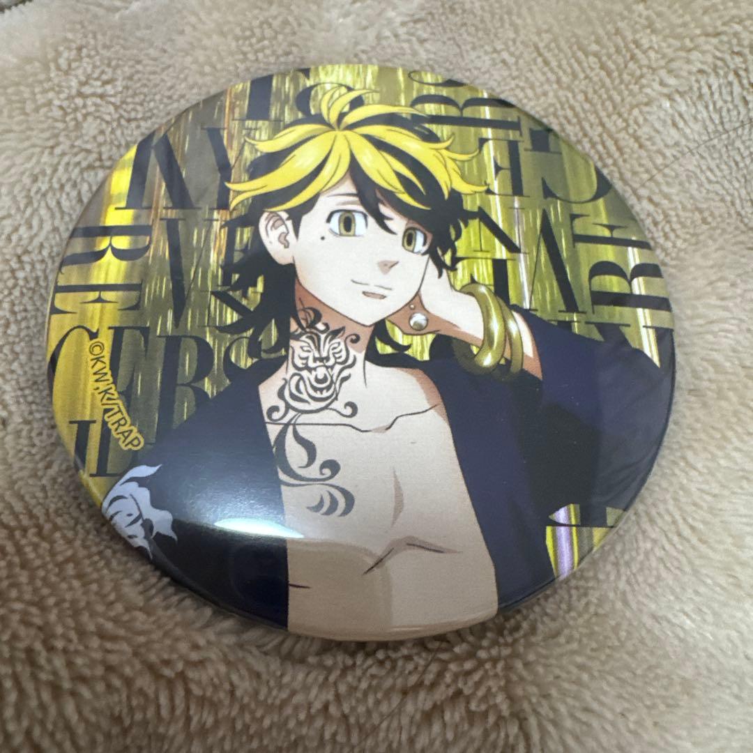 東京リベンジャーズ 東リべ 羽宮一虎 缶バッジ 一番くじ - メルカリ