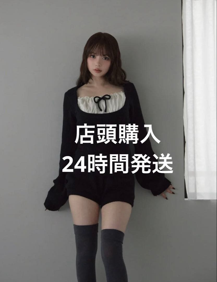 andmary Raven gather set up black セットアップ