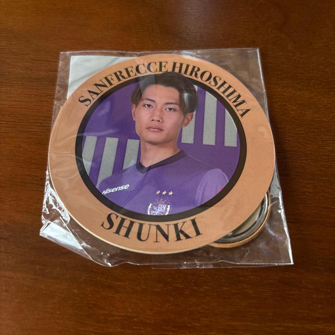 東俊希 サンフレッチェ広島 - メルカリ