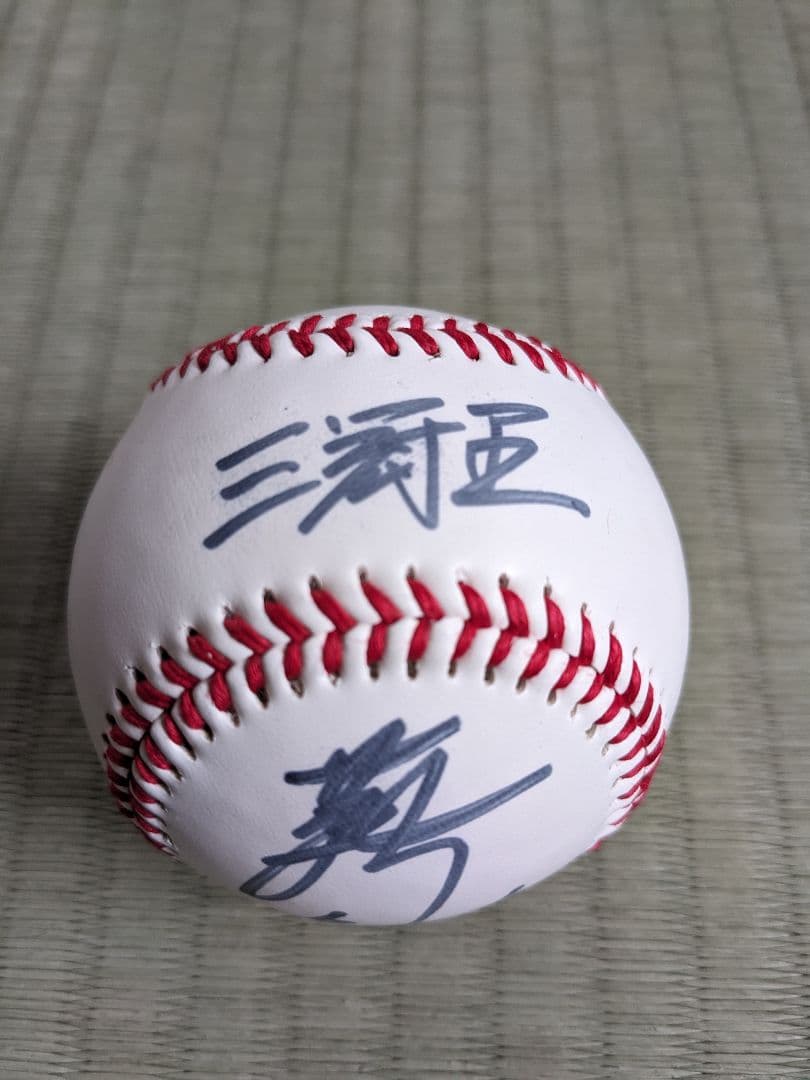 落合博満ユニフォーム・三冠王と書いてもらいました直筆サインボール