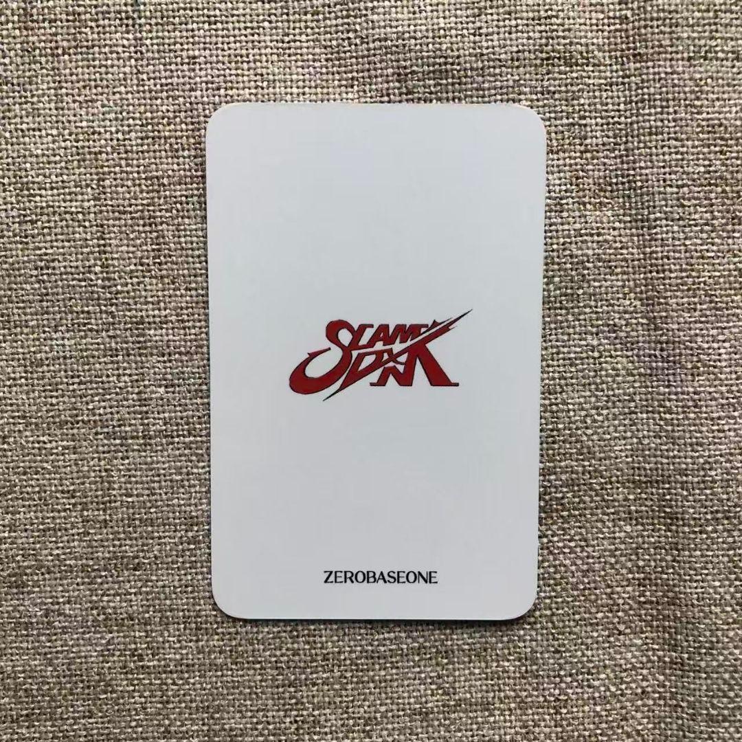 ZB1 SLAMDUNK スラムダンク サノク トレカ キムテレ