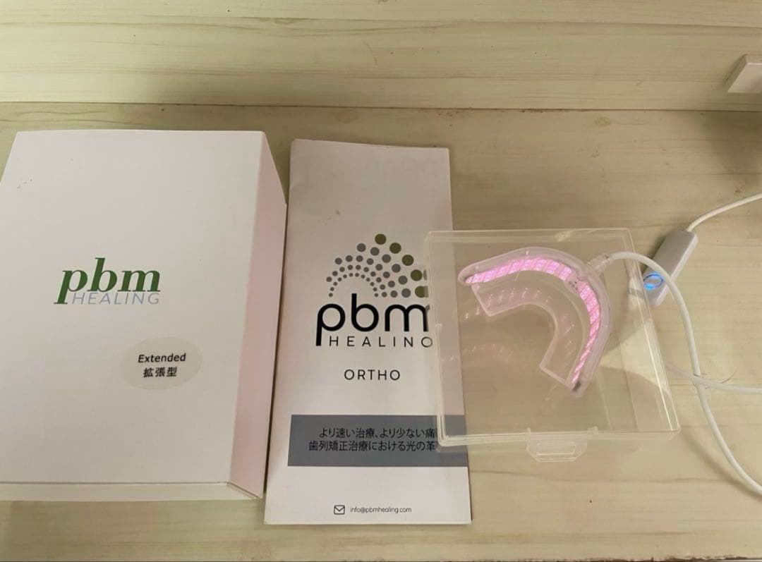 光加速装置　拡張型　pbmヒーリング pbmヒーリング 拡張型 healing PBMヒーリング(光加速装置)｜大阪矯正
