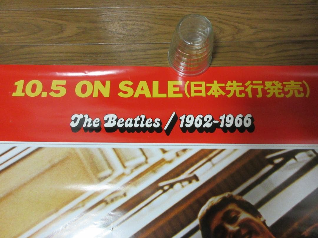 ☆ポスター◇ビートルズ / 赤盤青盤☆BEATLES◇POSTER◇特大サイズ