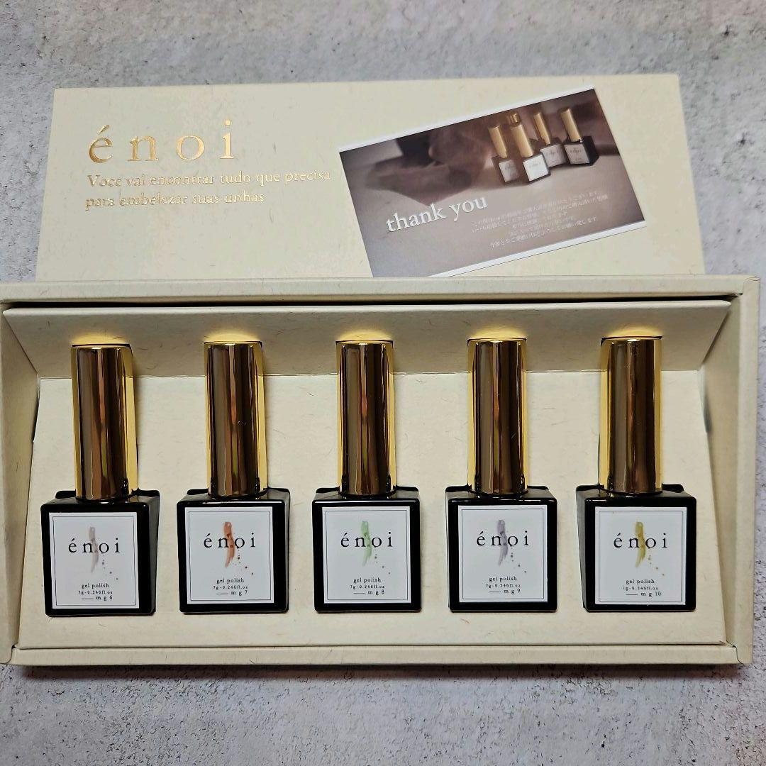 énoi【ファーポーチ付き】希少！！ mg6～mg10《サイン入》