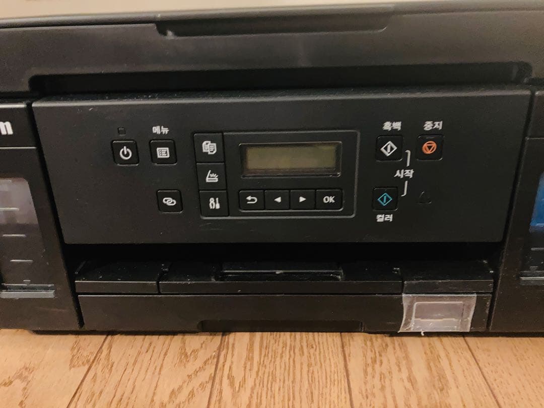 訳あり】Canon プリンター G6090 韓国 PIXMA 印刷3,950枚 - メルカリ