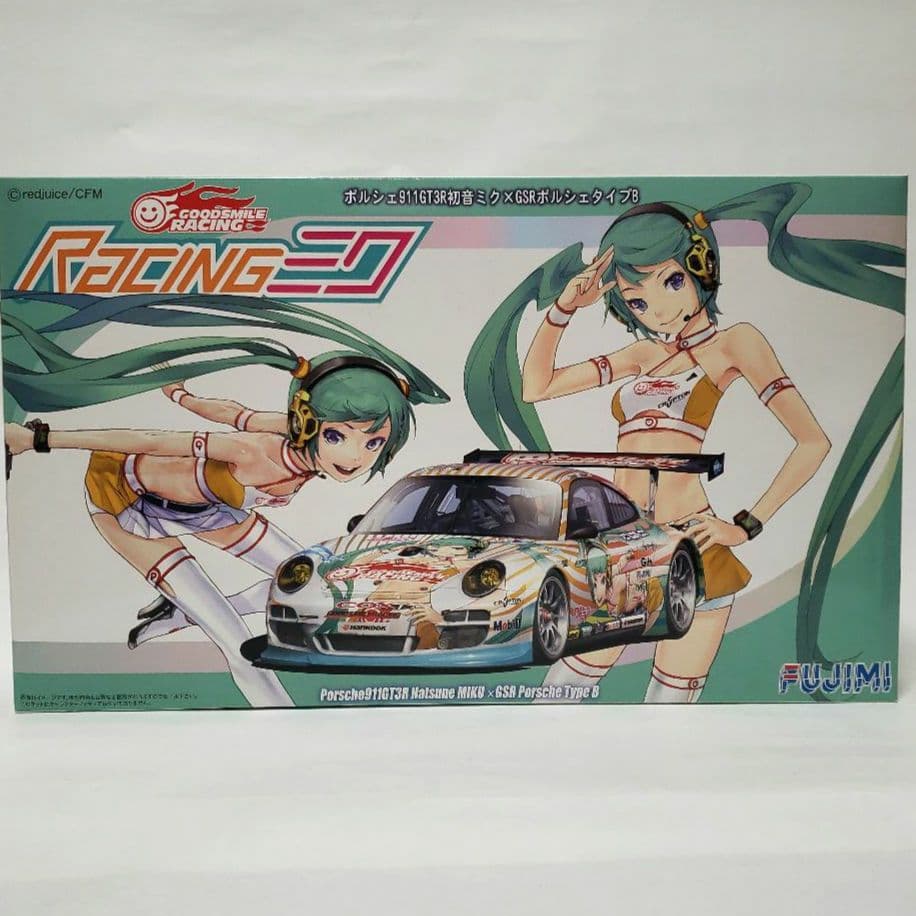 フジミ 初音ミク ポルシェ911 GT3 プラモデル 1/24 未組立中古品