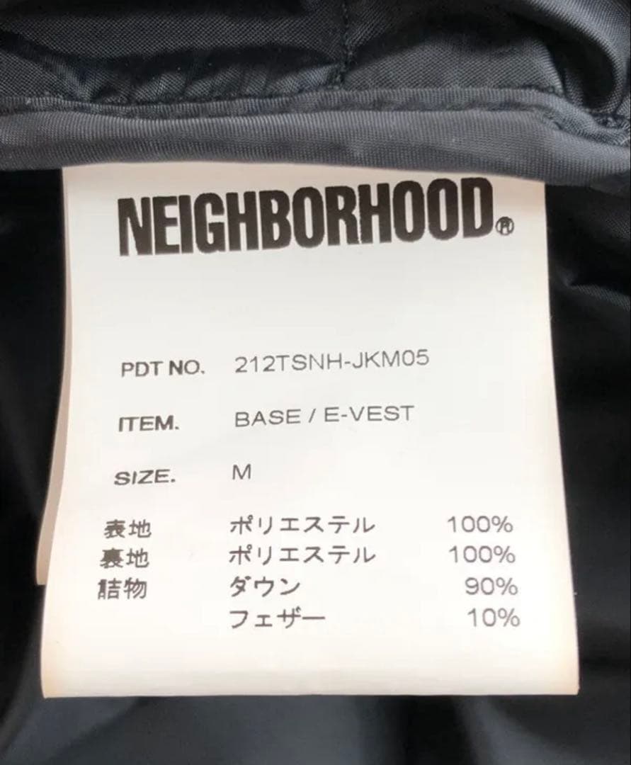 NEIGHBORHOOD ダウンベスト 黒 IO着用 M レア - メルカリ