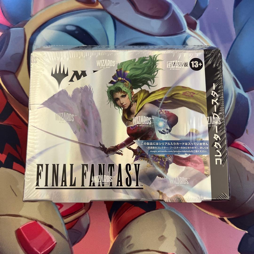 mtg コレクターブースター　ファイナルファンタジー　シュリンク付き　日本語 ③ MTG ファイナルファンタジー コレクターブースター 日本語版 Amazon.co