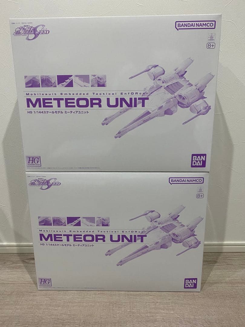 HG 1/144 ミーティアユニット 2点 ガンプラ】HG 1/144 ミーティアユニット レビュー【プレバン
