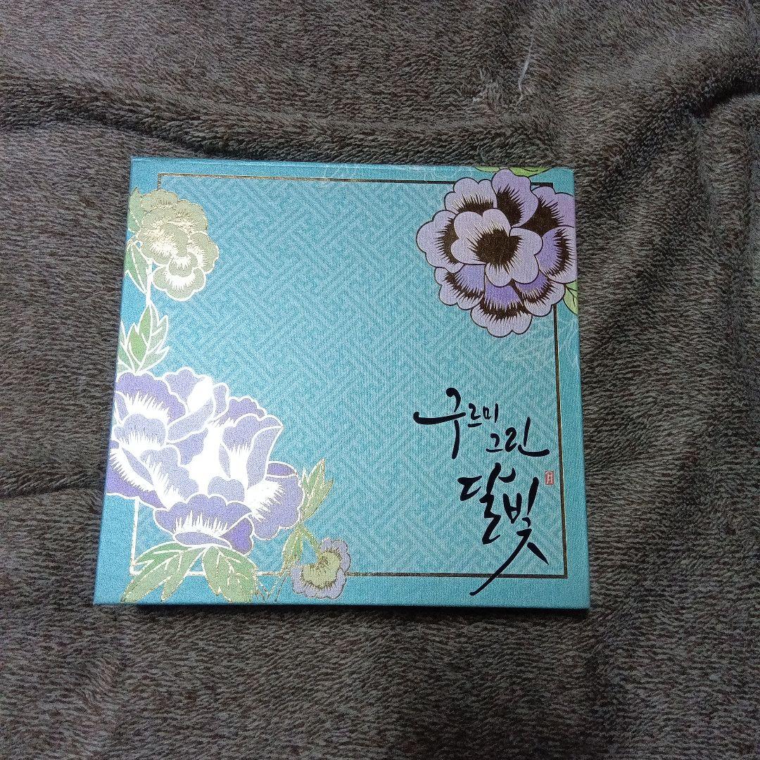 廃盤品★雲が描いた月明り　OST CD 韓国ドラマ　おまけ Amazon.co.jp: 雲が描いた月明かり OST (KBSドラマ) (2CD) (韓国盤