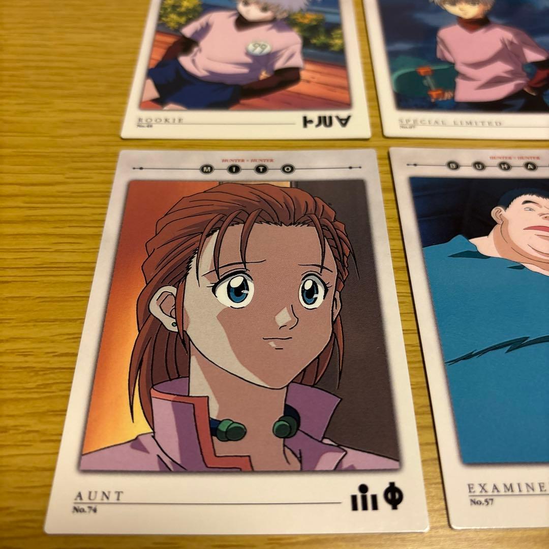 ハンターハンターカードダスマスターズ6枚セット。 - メルカリ