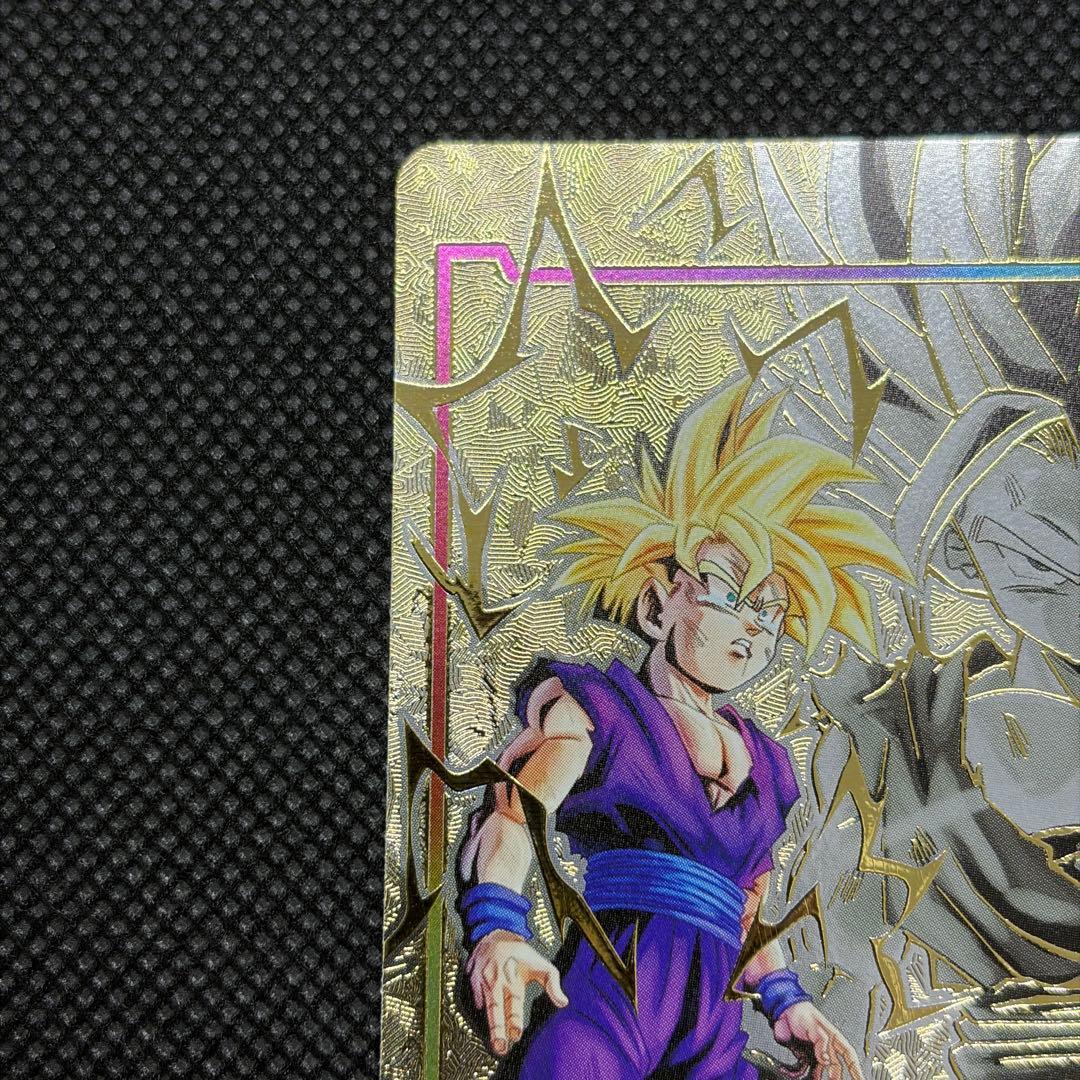 DBFW エナジーマーカー GOLD 孫悟飯 英語 E01-10 ② - メルカリ