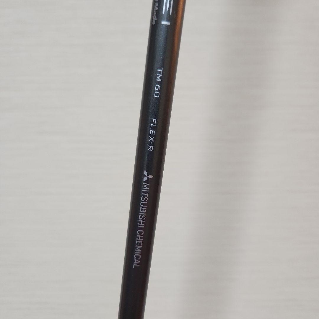 TaylorMade SIM MAX ユーティリティ・レスキュー4U 22度 - メルカリ