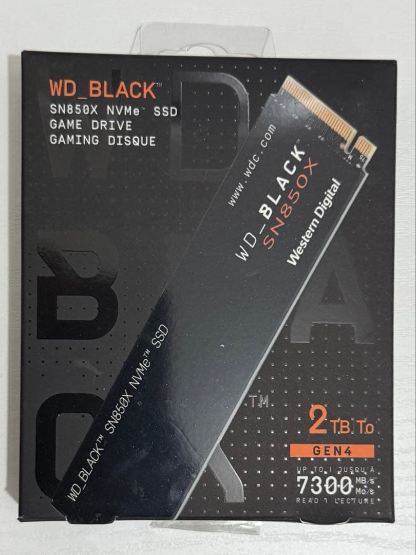 内蔵型SSD WD BLACK SN850X NVMe SSD 2TB Amazon | Western Digital ウエスタンデジタル SN850 2TB M.2-2280