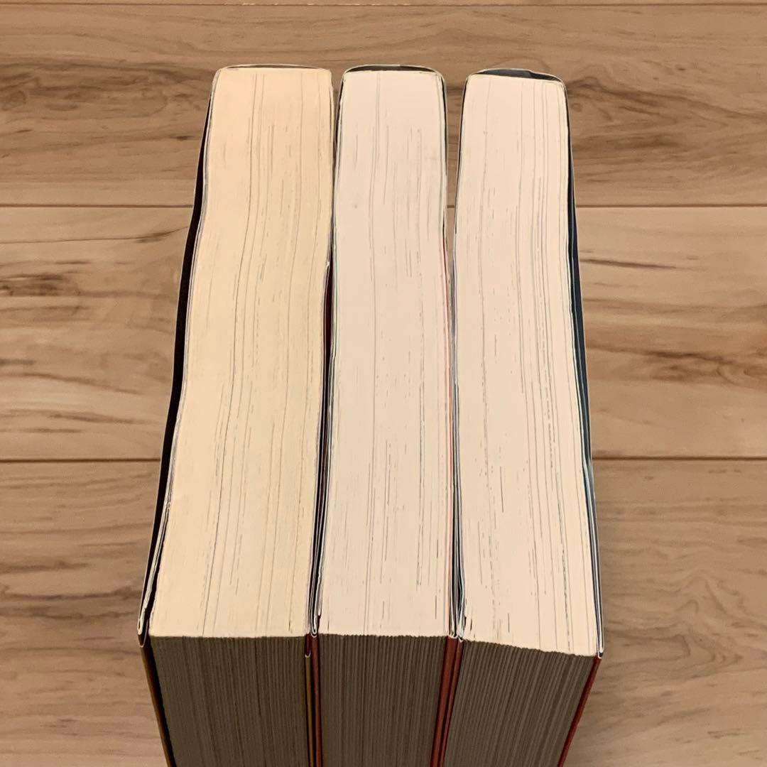 ☆初版帯付set松本大洋TAIYOMATSUMOTOピンポン/ 鉄コン筋クリート