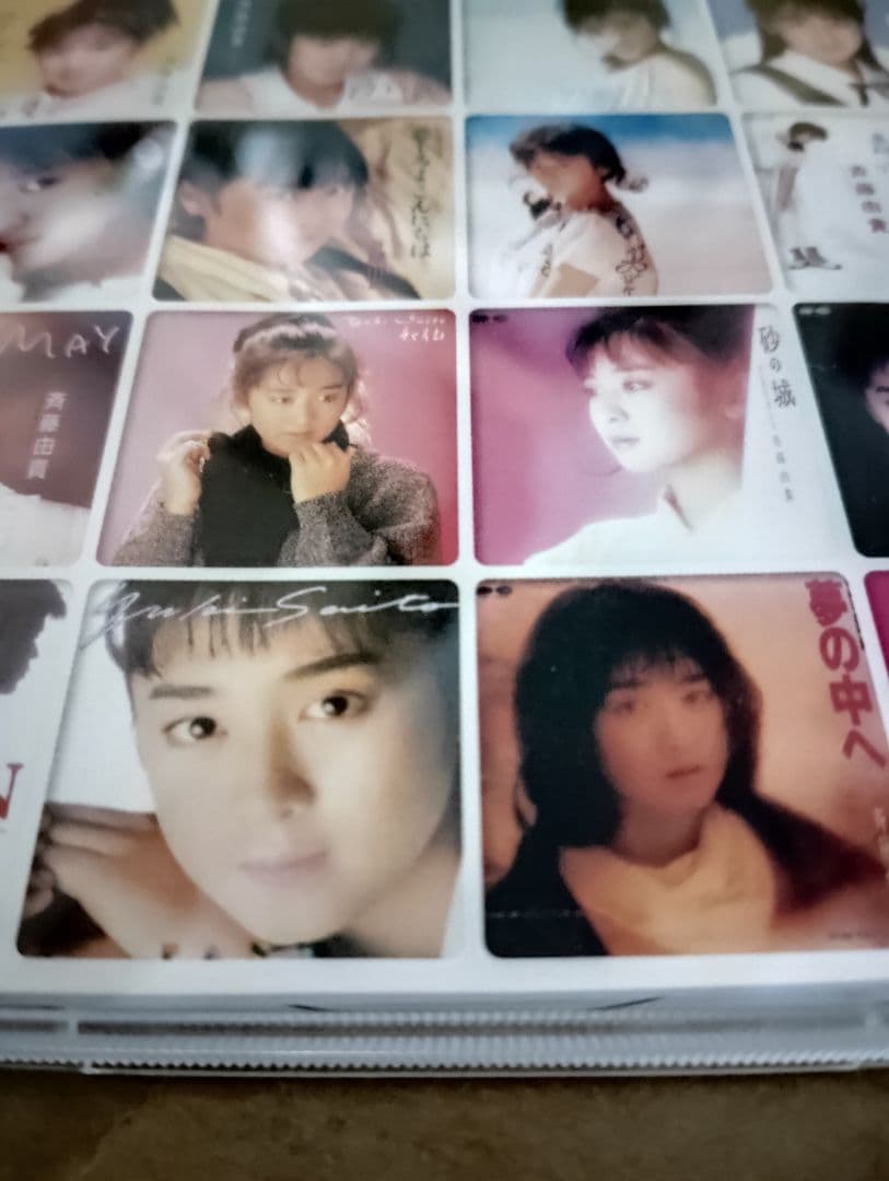 斉藤由貴クロニクルDVD3枚組コレクション Amazon.co.jp: YUKI'S MUSEUM - 斉藤由貴: ミュージック