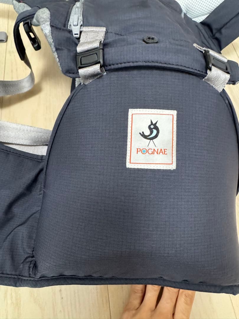 POGNAE×miki HOUSE ヒップシート グレー 星柄