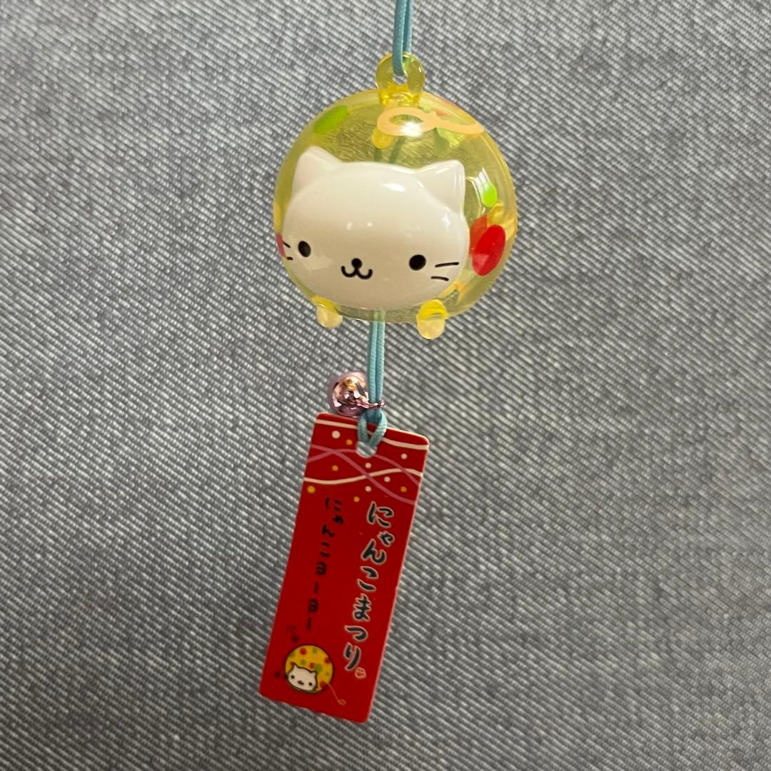 にゃんにゃんにゃんこ 風鈴 - メルカリ