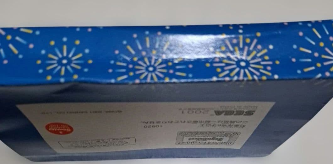 ポムポムプリン サンリオ お面コンパクトミラー2001 レア 未使用 平成