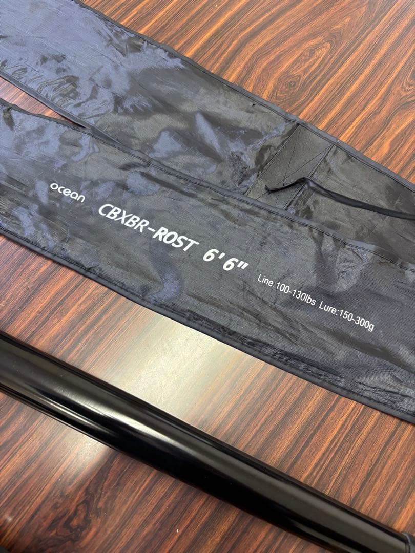 CBXBR-ROST 6´6 フィッシングロッドの通販｜thasniri.com