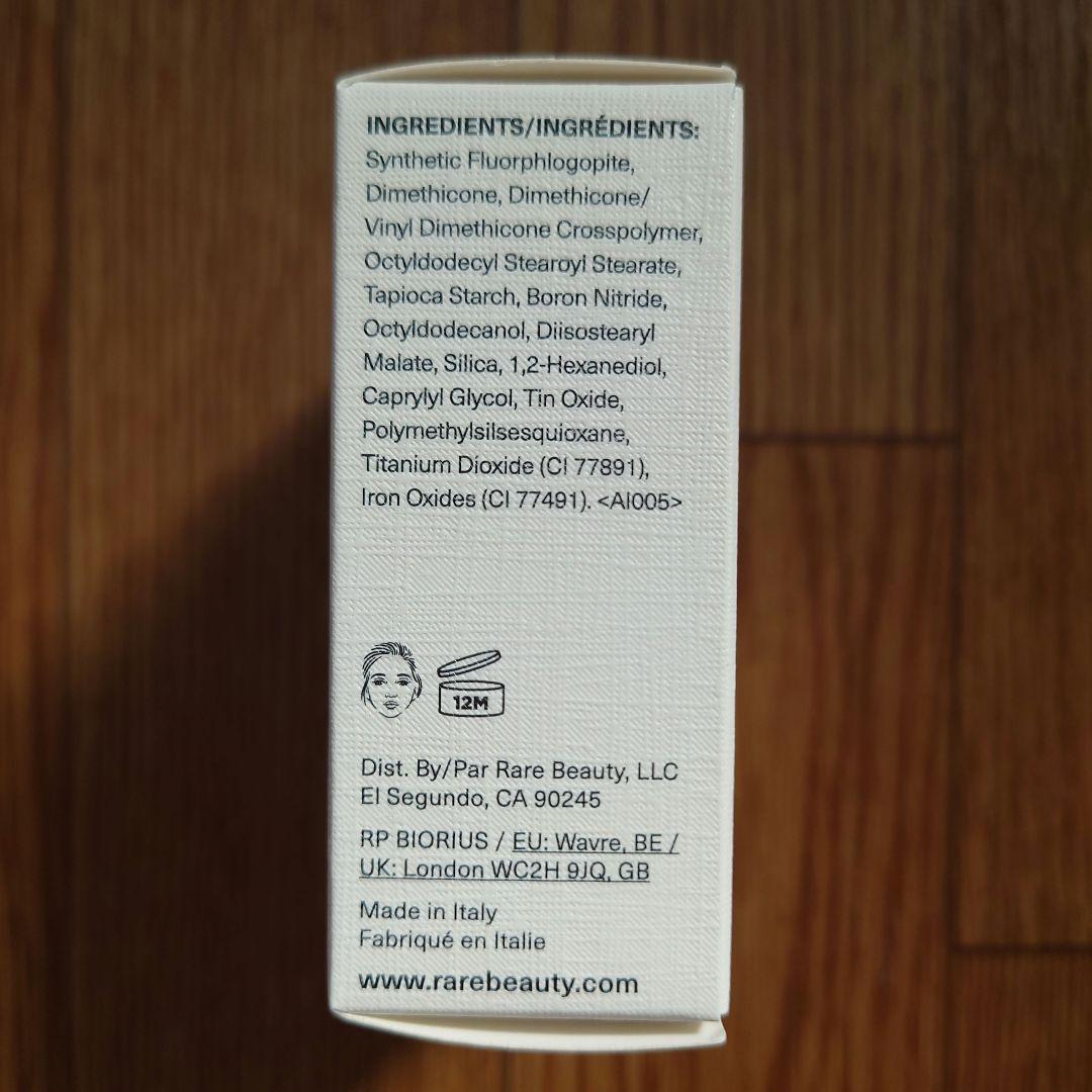 Mam Market様 専用 レアビューティーセット - メルカリ